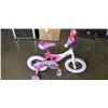 Image 1 : KIDS PRINCESS BIKE
