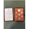 Image 3 : RCM UNCIRCULATED 1973 COIN SET