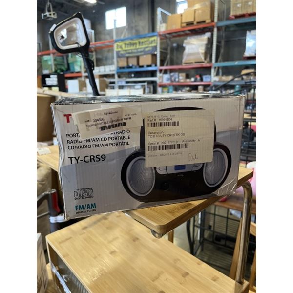 TOSHIBA PORTABLE CD BOOMBOX W/ AM/FM RADIO TUNER - TESTED WORKING, RETAIL $119