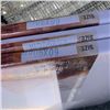 Image 3 : 5 NEW CANVAS PAINTING SURFACES