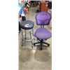 Image 1 : MESH OFFICE CHAIRS AND A WORK STOOL