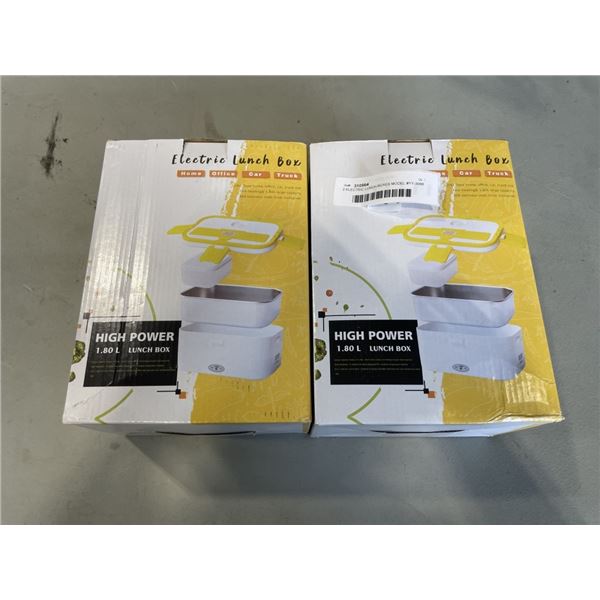 2 ELECTRIC LUNCH BOXES MODEL #YY-3066
