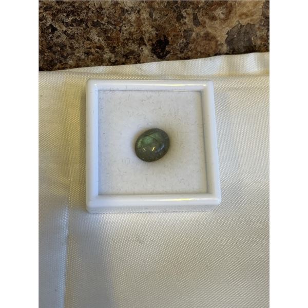 NEW 5.9CT NATURAL LABRADORITE, UNTREATED OVAL CABOCHON
