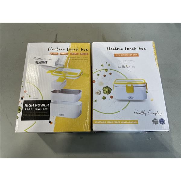 2 ELECTRIC LUNCH BOXES MODEL #YY-3066