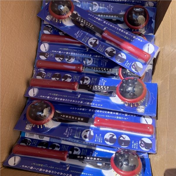 BOX OF NEW HANDHELD MASSAGERS 20CT