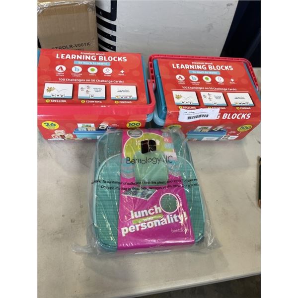 2 BOXES OF WOOD BLOCKS AND A BENTOBOX LUNCH BAG
