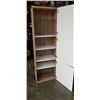 Image 2 : IKEA MODERN UPRIGHT 3 DOOR PANTRY / CLOSET