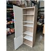 Image 2 : IKEA MODERN UPRIGHT 3 DOOR PANTRY / CLOSET