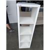 Image 1 : WHITE CUBICLE DISPLAY SHELF