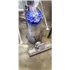 Image 2 : DYSON DC66 CORDED VACUUM CLEANER
