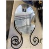 Image 4 : LOT OF GOODS INCLUDING VERILUX COMFORT LENS, WOODEN WIND INSTRUMENT, DECORATIVE VASE