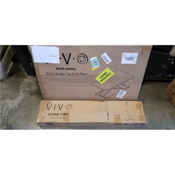 VIVO BLACK TV STAND AND VIVO BLACK SINGLE TOP DESK RISER