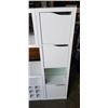 Image 3 : WHITE IKEA SHELVING UNIT - 7.5FT WIDE