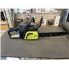 Image 3 : POULAN CHAIN SAW