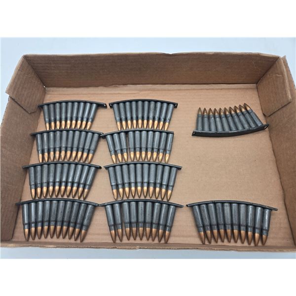7.62x39mm Ammunition (c2)