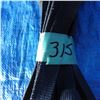Image 4 : longe line - 50 feet