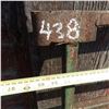 Image 2 : steel fence panel