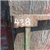 Image 4 : steel fence panel