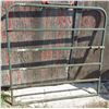 Image 1 : steel gate panel