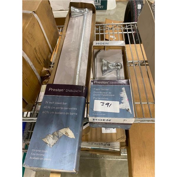 24 INCH SHOWER BAR AND PAPER HOLDER