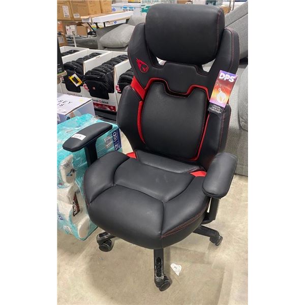 COMFY DPS GAMING OFFICE CHAIR