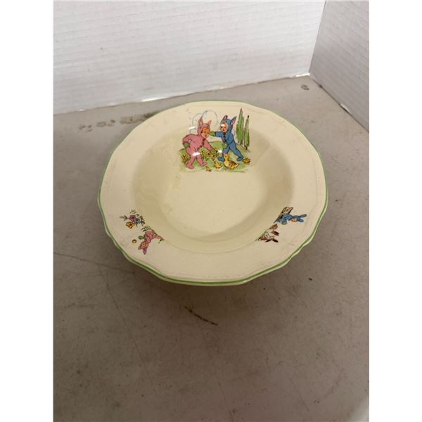 Alfred Megan England Bowl