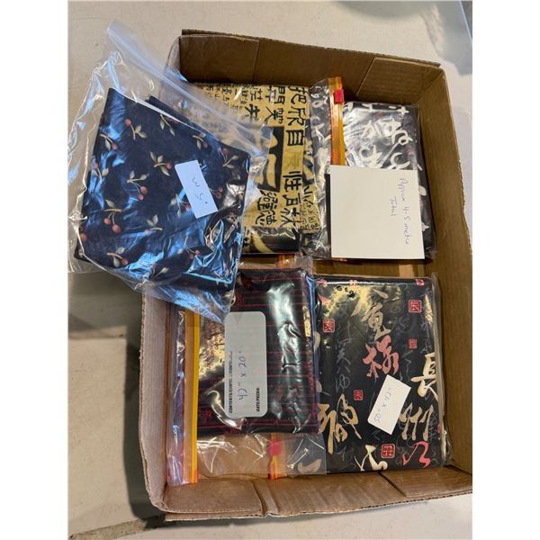 Assorted material