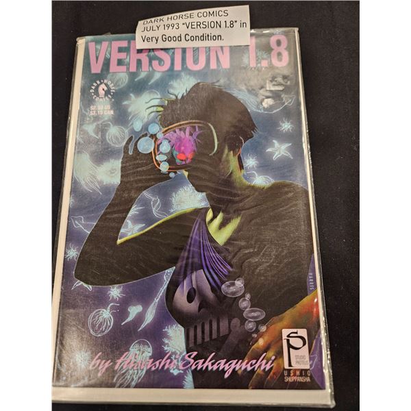 DARK HORSE July 1993 Version 1.8 comic
