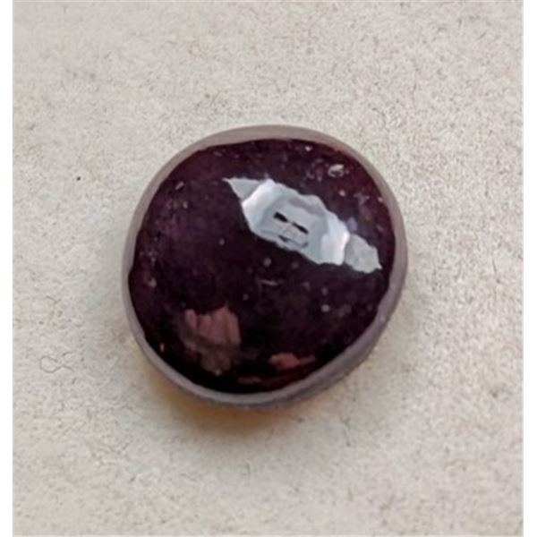 4.32 ct Certified Untreated Star Ruby gemstone ($5,184 Appraisal)