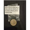Image 2 : 1876-1976 USA half dollar
