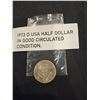 Image 1 : 1973 USA half dolar