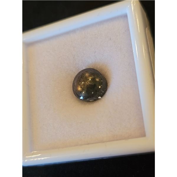 7.9ct Natural Star Ruby
