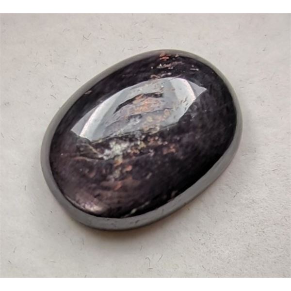 26.31 ct Certified Star Sapphire gemstone Untreated ($11,950 Appraisal)
