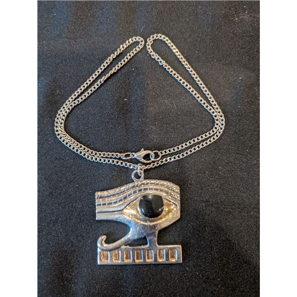 Eye of Ra necklace