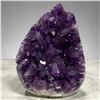 Image 1 : Amethyst Geode Polished 3.71 Inch