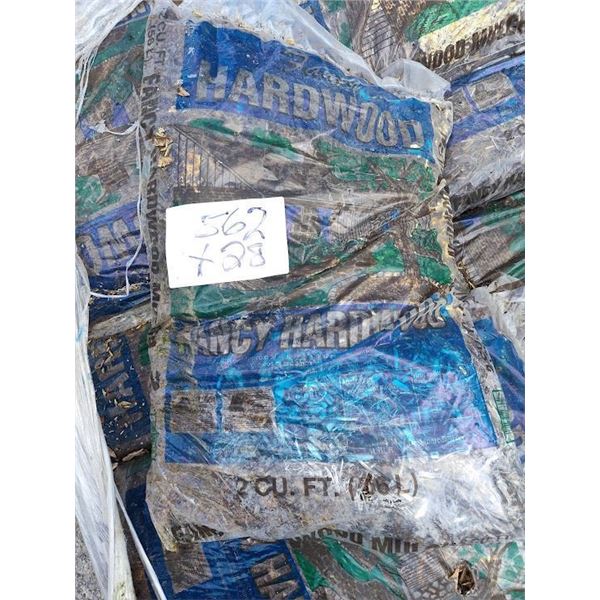 Hardwoods Landscaping Mulch / 2 Cubic Ft Bags