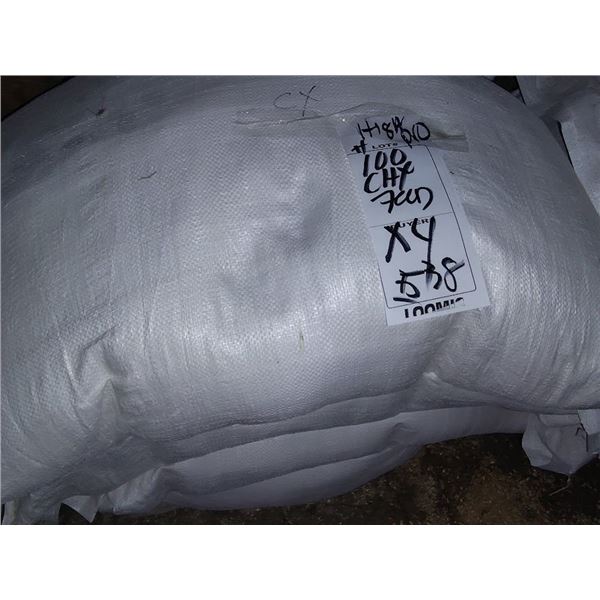 SEREDAY'S HI PRO POULTRY DRY FEED / 100 LBS BAG