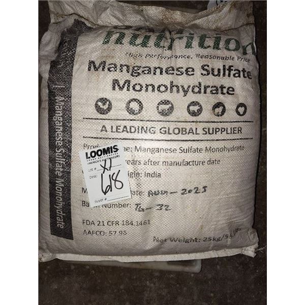 MANGANESE SULFATE MONOHYDRATE