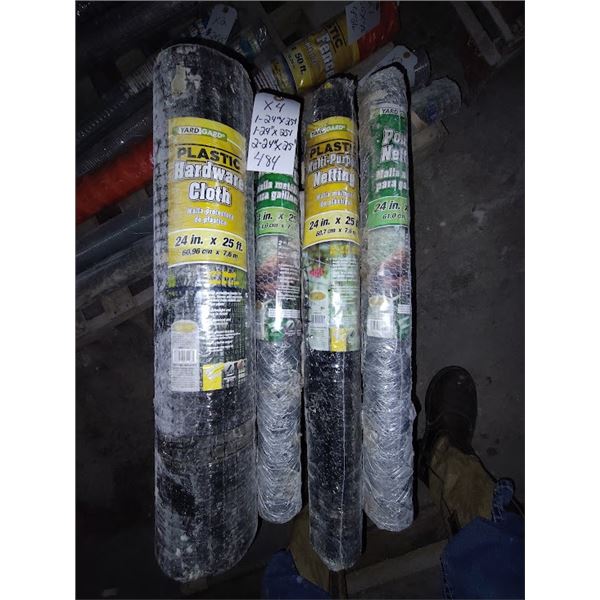 NEW PLASTIC AND METAL LOT 25 FT NETTING/CLOTH