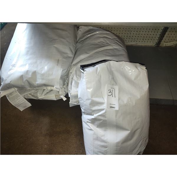 KENS 40LB BAGS OF SUPER BLEND CAT FOOD