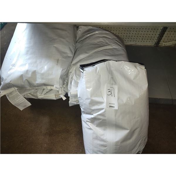 KENS 40LB BAGS OF SUPER BLEND CAT FOOD