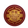 Image 2 : James Bond Skyfall (2012) - Floating Dragon Casino 100 HK$ Poker Chip