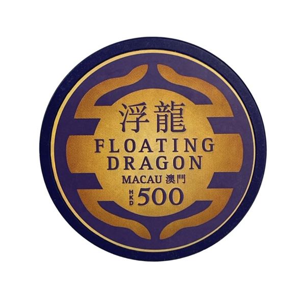 James Bond Skyfall (2012) - Floating Dragon Casino 500 HK$ Poker Chip