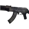 Image 4 : The Walking Dead Universe - Kalashnikov USA KR-103 Assault Rifle