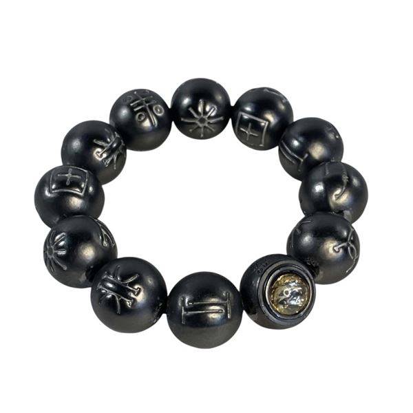 Black Panther: Wakanda Forever (2022) - Wakandan Bracelet