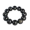 Image 1 : Black Panther: Wakanda Forever (2022) - Wakandan Bracelet