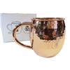 Image 1 : Avengers: Infinity War (2018) & Avengers: Endgame (2019) - Camera Department Crew Gift Copper Mug