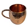 Image 2 : Avengers: Infinity War (2018) & Avengers: Endgame (2019) - Camera Department Crew Gift Copper Mug