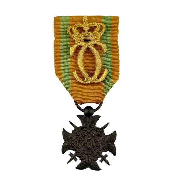 Luxembourg Long Service Cross Medal