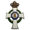 Image 2 : Saxony Albert Order I Class Knights Cross
